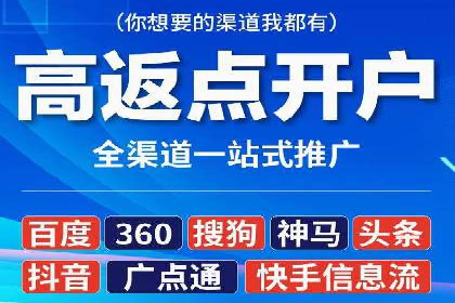 信息流时代：朋友圈营销策略剖析